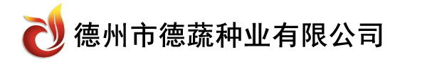 伊賽爾（大連）石油化工有限公司